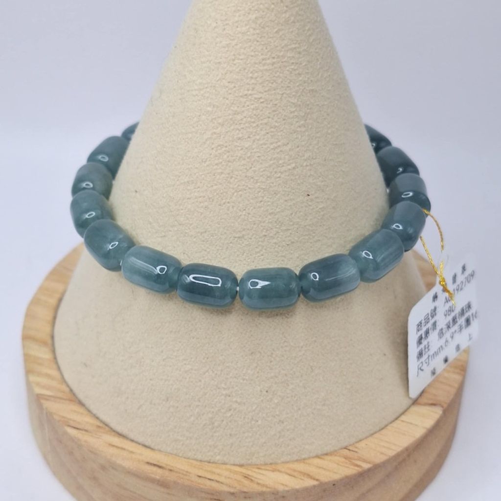 tw-11134207-7r98v-lyfunuz420wu55