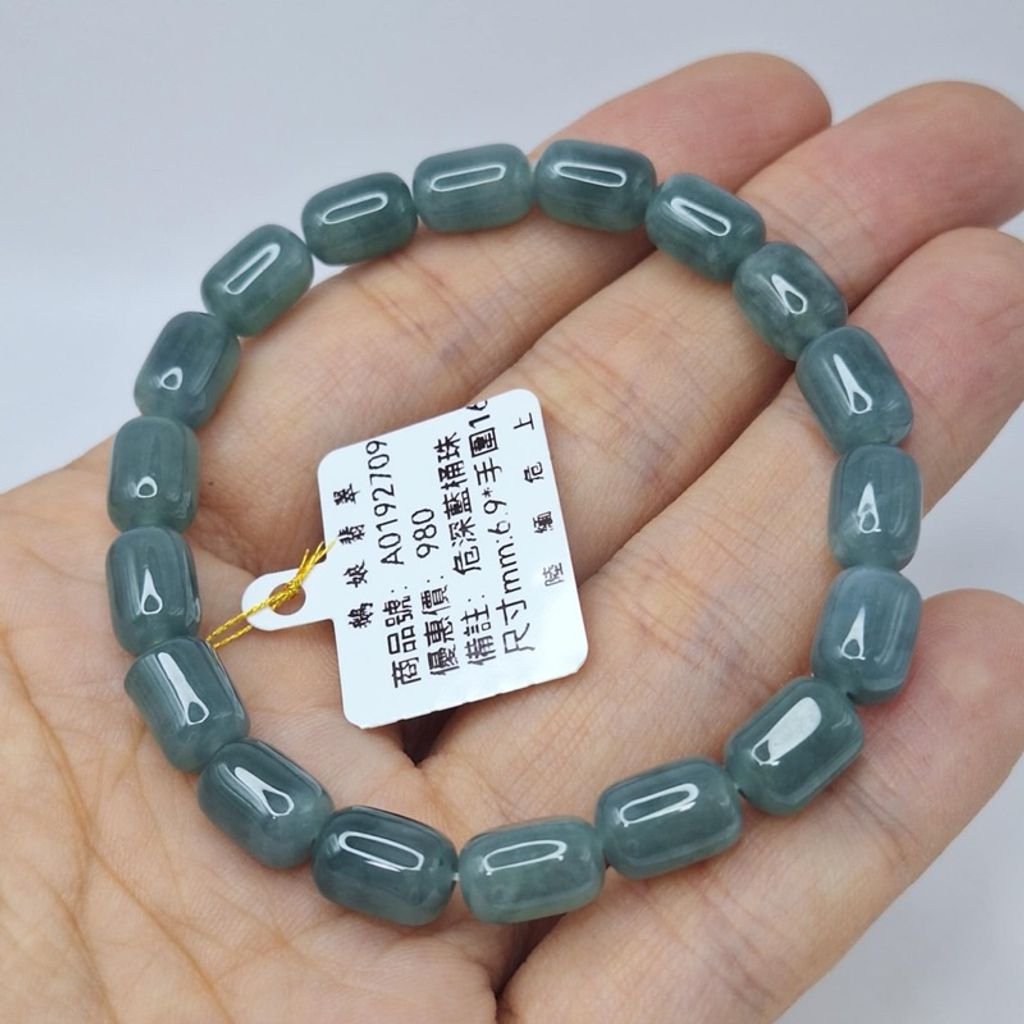 tw-11134207-7r98t-lyfunuz40mb8b3