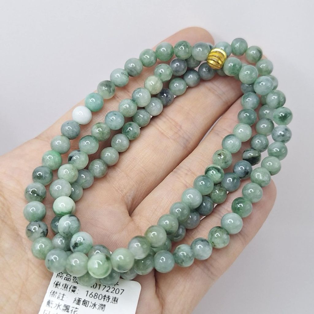 tw-11134207-7r98q-lyg5z319njtq9d