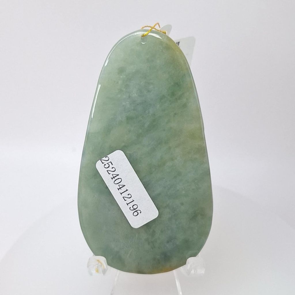 tw-11134207-7r98w-lyg935guw25wc1