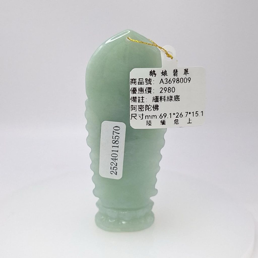 tw-11134207-7r98t-lyga3emyxkpqa0