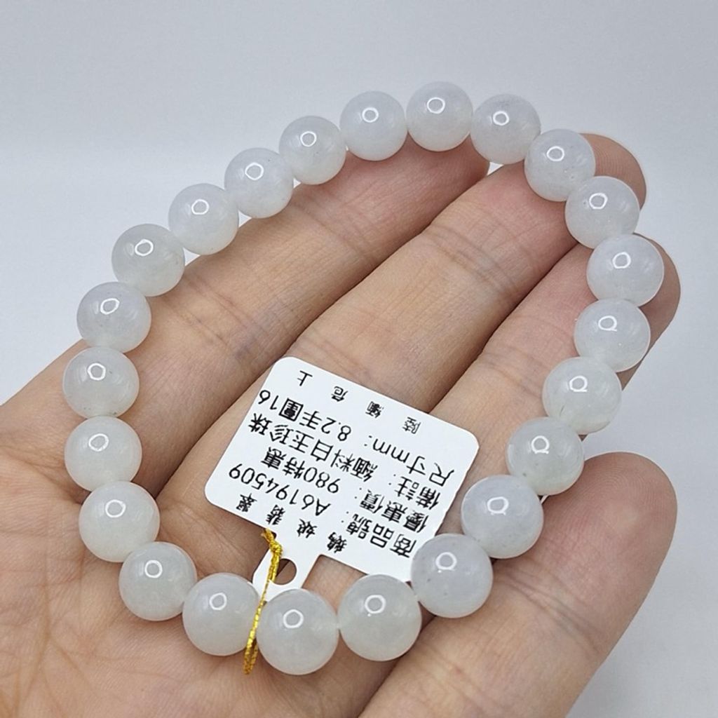 tw-11134207-7r991-lyg4zf2zpbece4