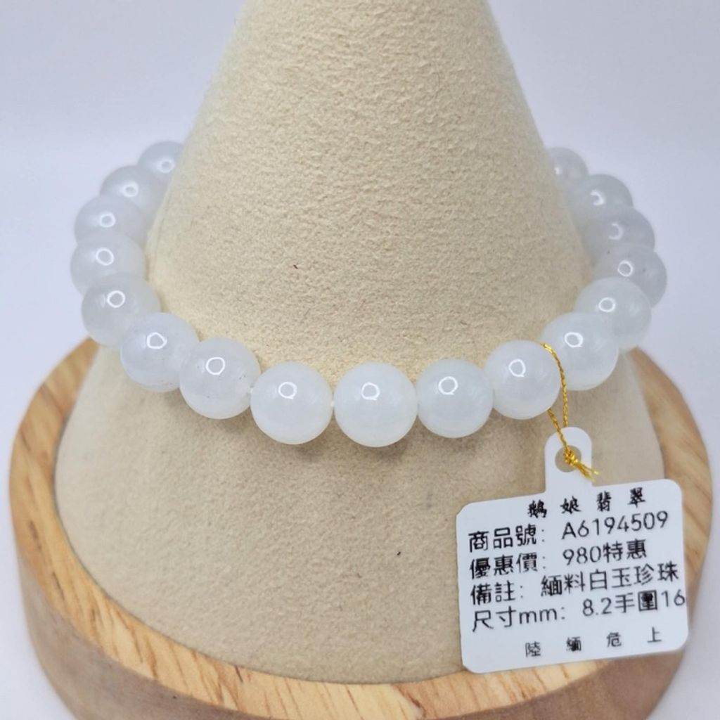 tw-11134207-7r990-lyg54vw1nsim72