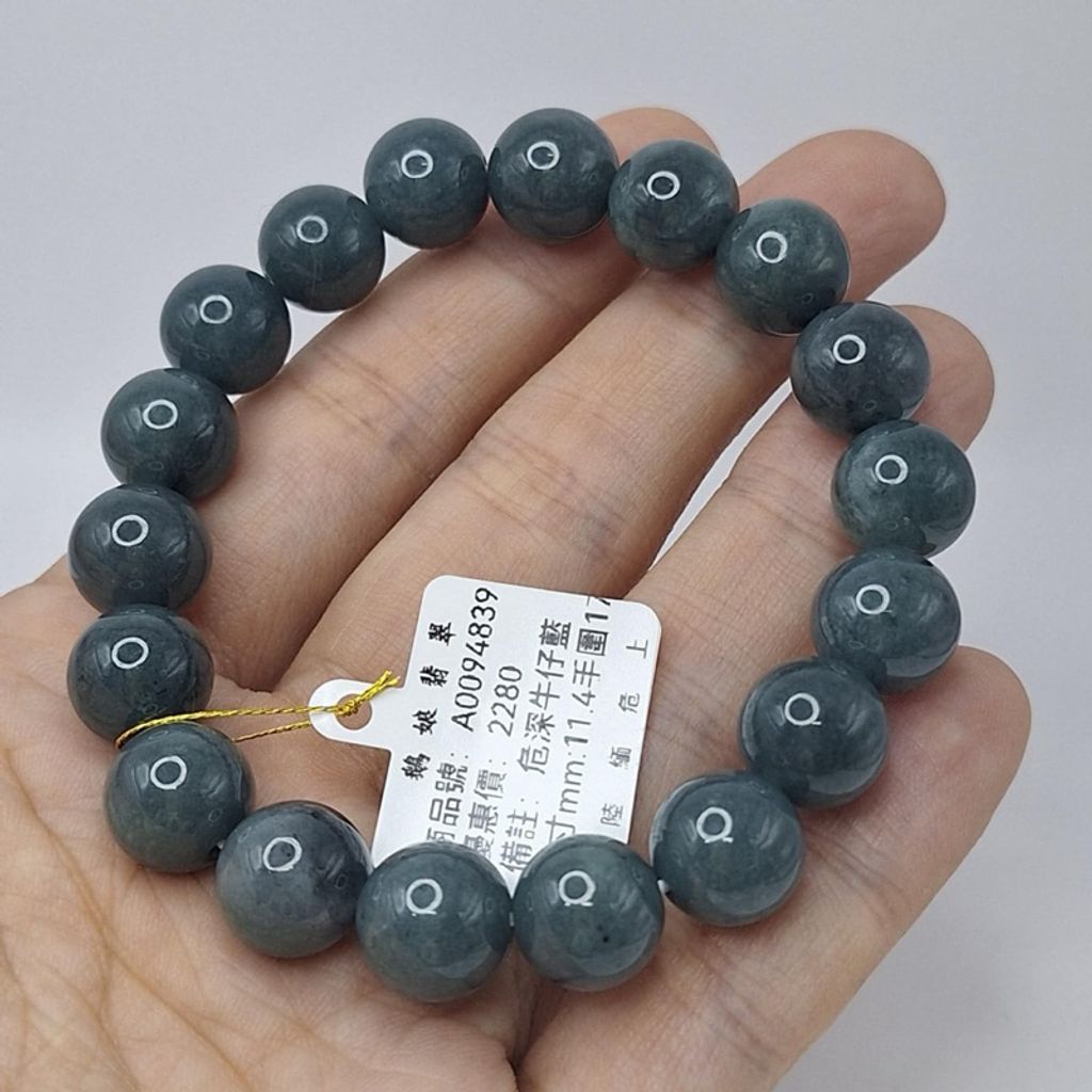 tw-11134207-7r992-lyg5u4ivzfn892