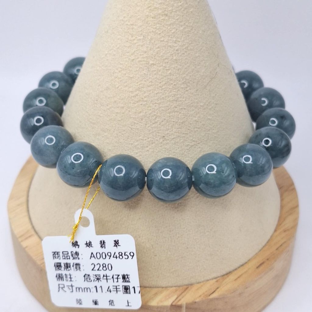 tw-11134207-7r98x-lyg4sg1p9bsk15