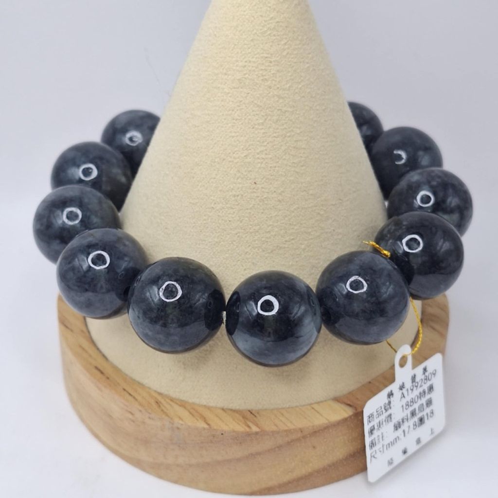 tw-11134207-7r98u-lyg5nmro2390da