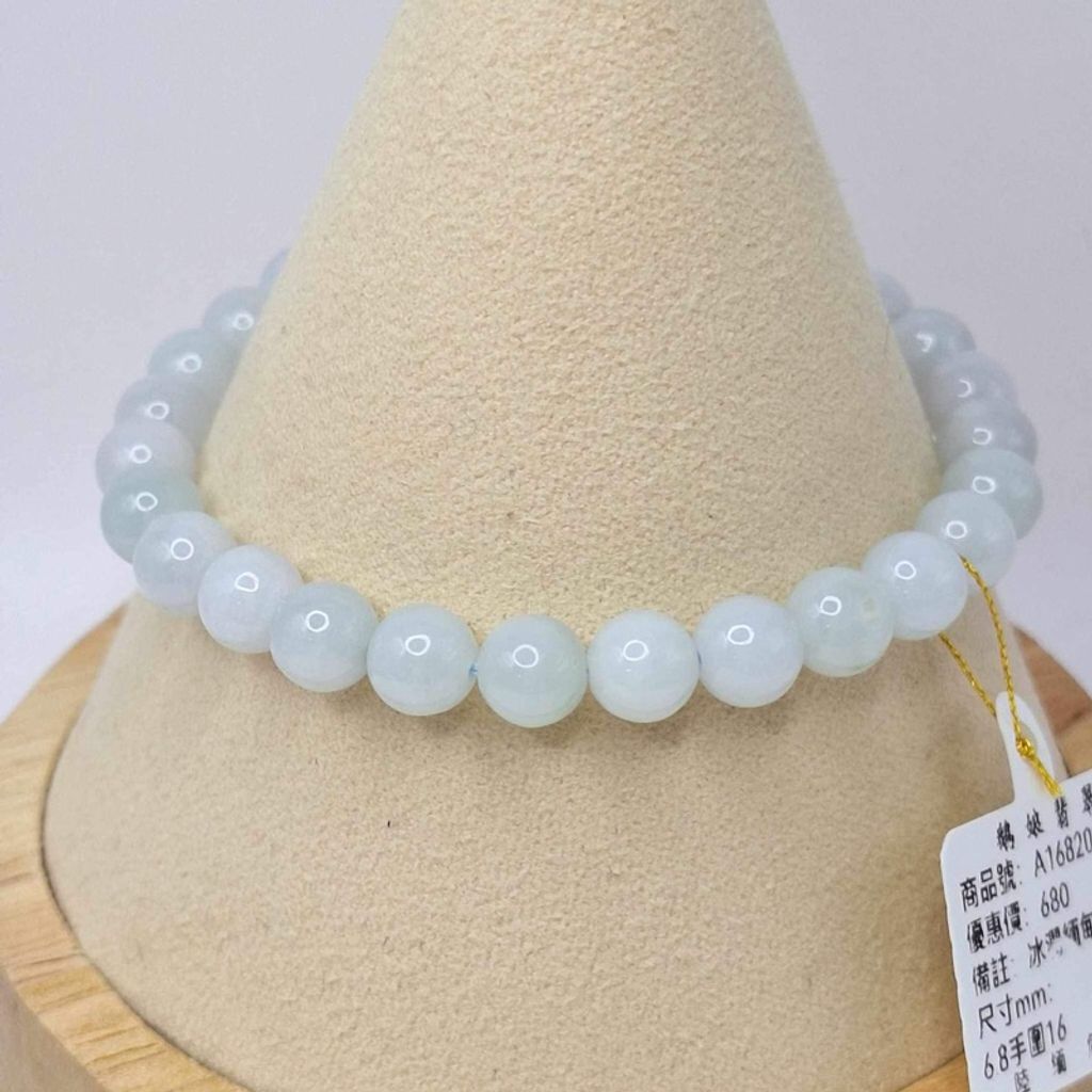 tw-11134207-7r98q-lyfw2a79ni8u74