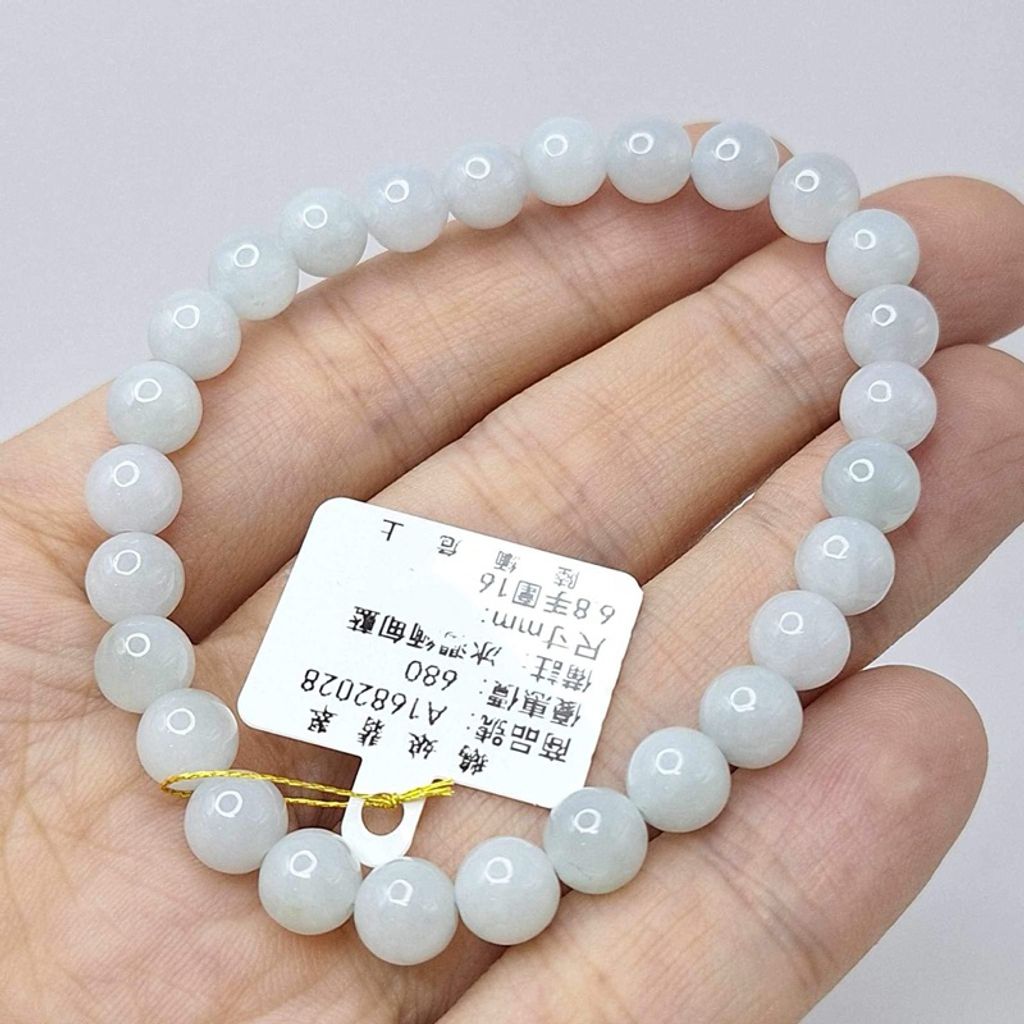 tw-11134207-7r990-lyfw2a7a2yhq6c