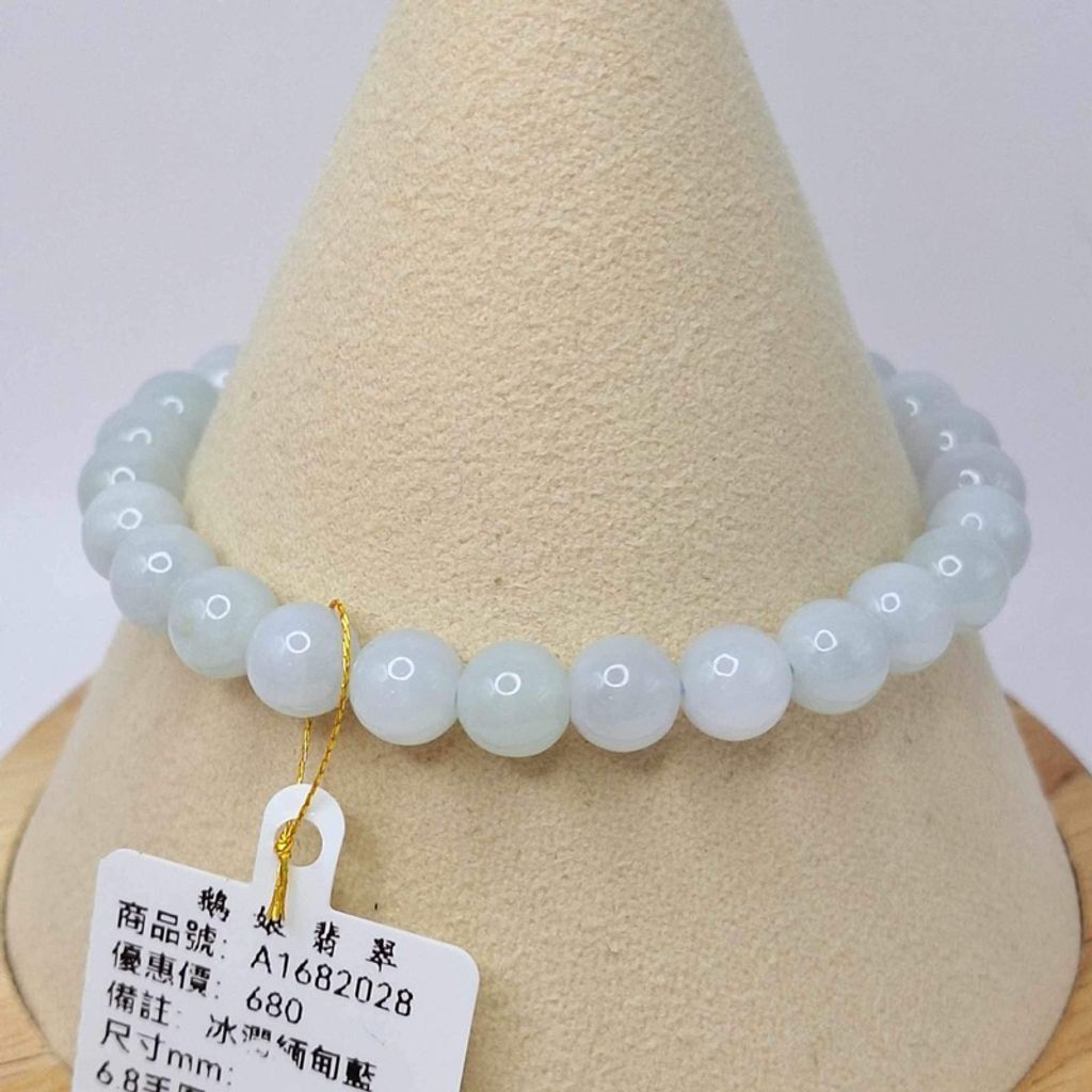 tw-11134207-7r98r-lyfw2a7jn3lg09