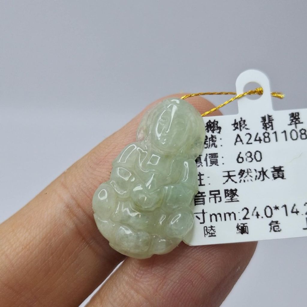 tw-11134207-7r98q-lxc9hzx92hpi82