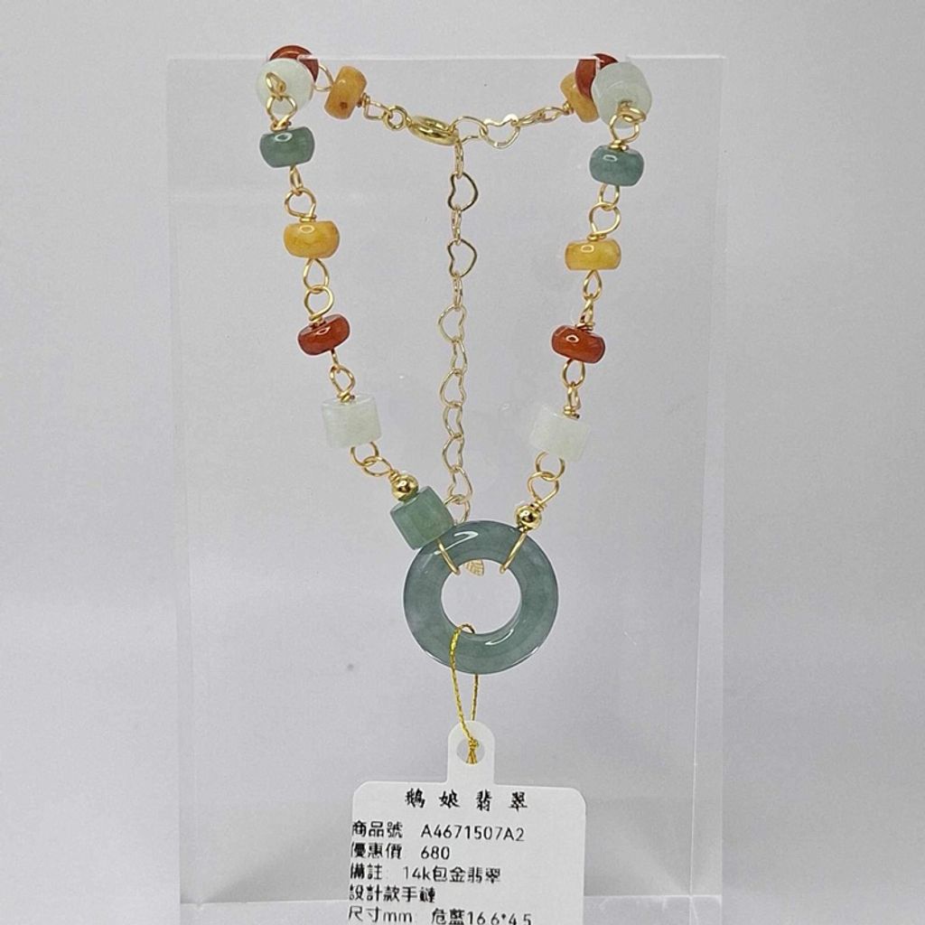 tw-11134207-7r98o-lyfyqndxcmce99