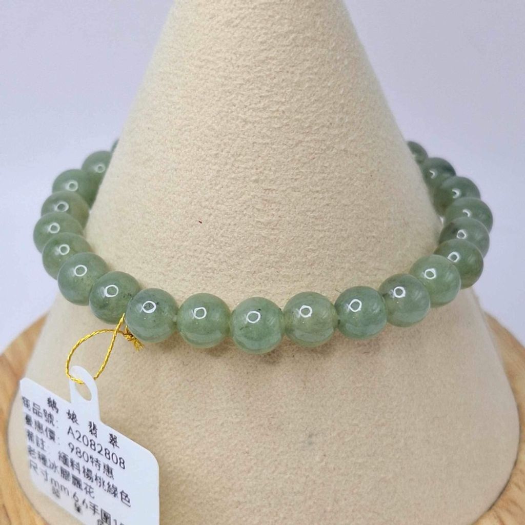 tw-11134207-7r991-lyfxiykak1ysea