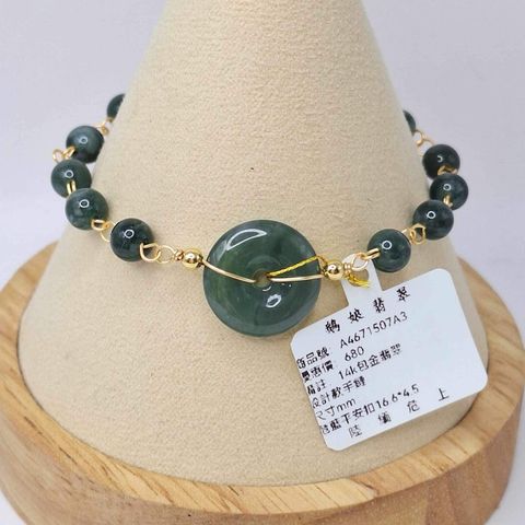 tw-11134207-7r98o-lyfyqndwykny01