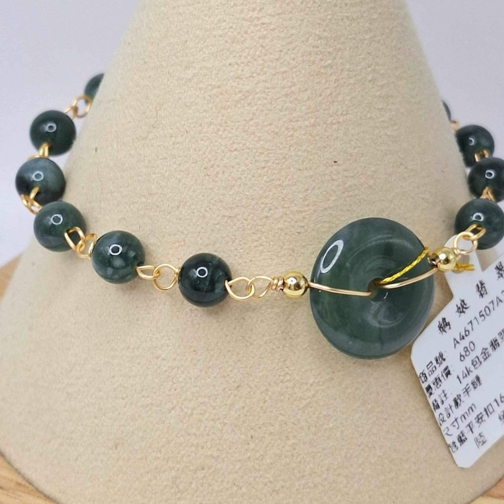 tw-11134207-7r98o-lyfyqndxe0wue0