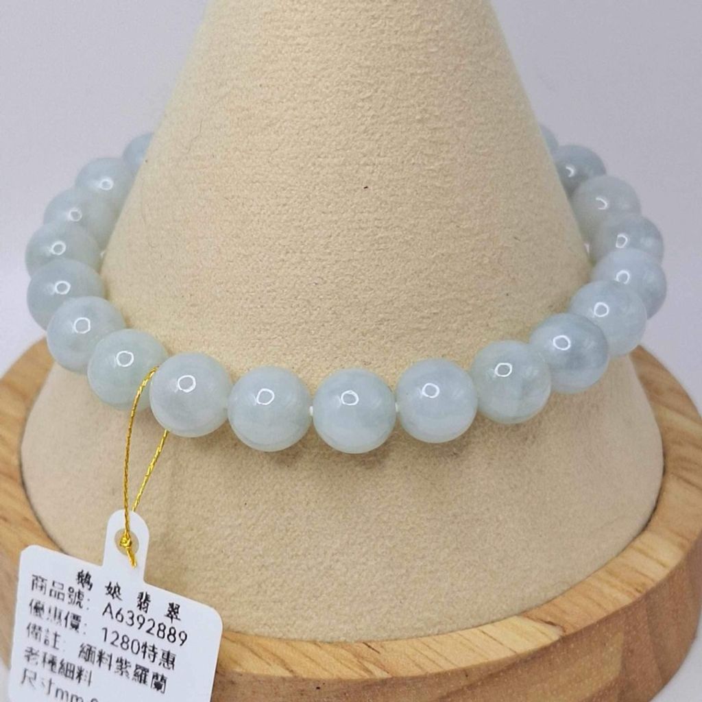 tw-11134207-7r98x-lyfxiym8ft3y0c