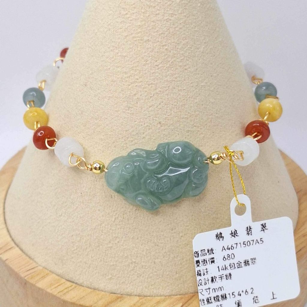 tw-11134207-7r98r-lyfzgq2ba31wa0