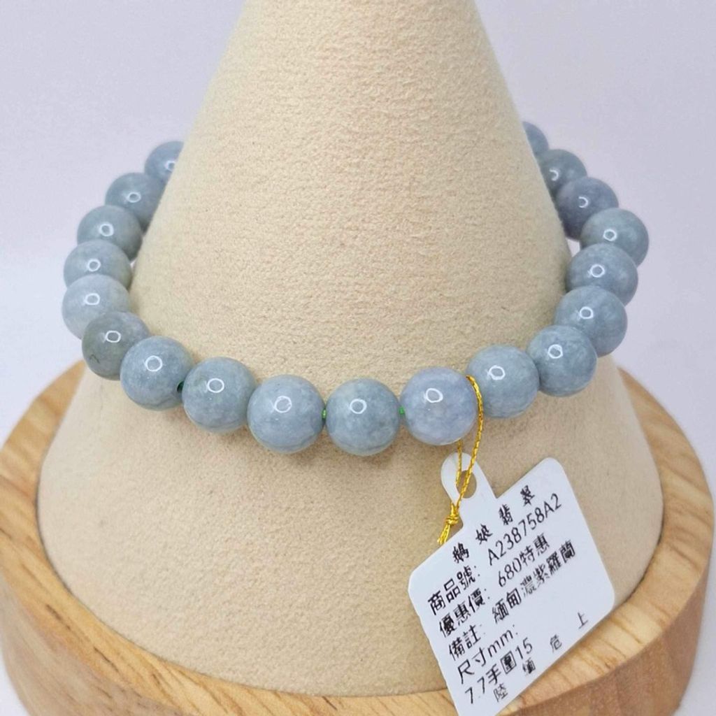 tw-11134207-7r98y-lyfx1qzh8g6sc9