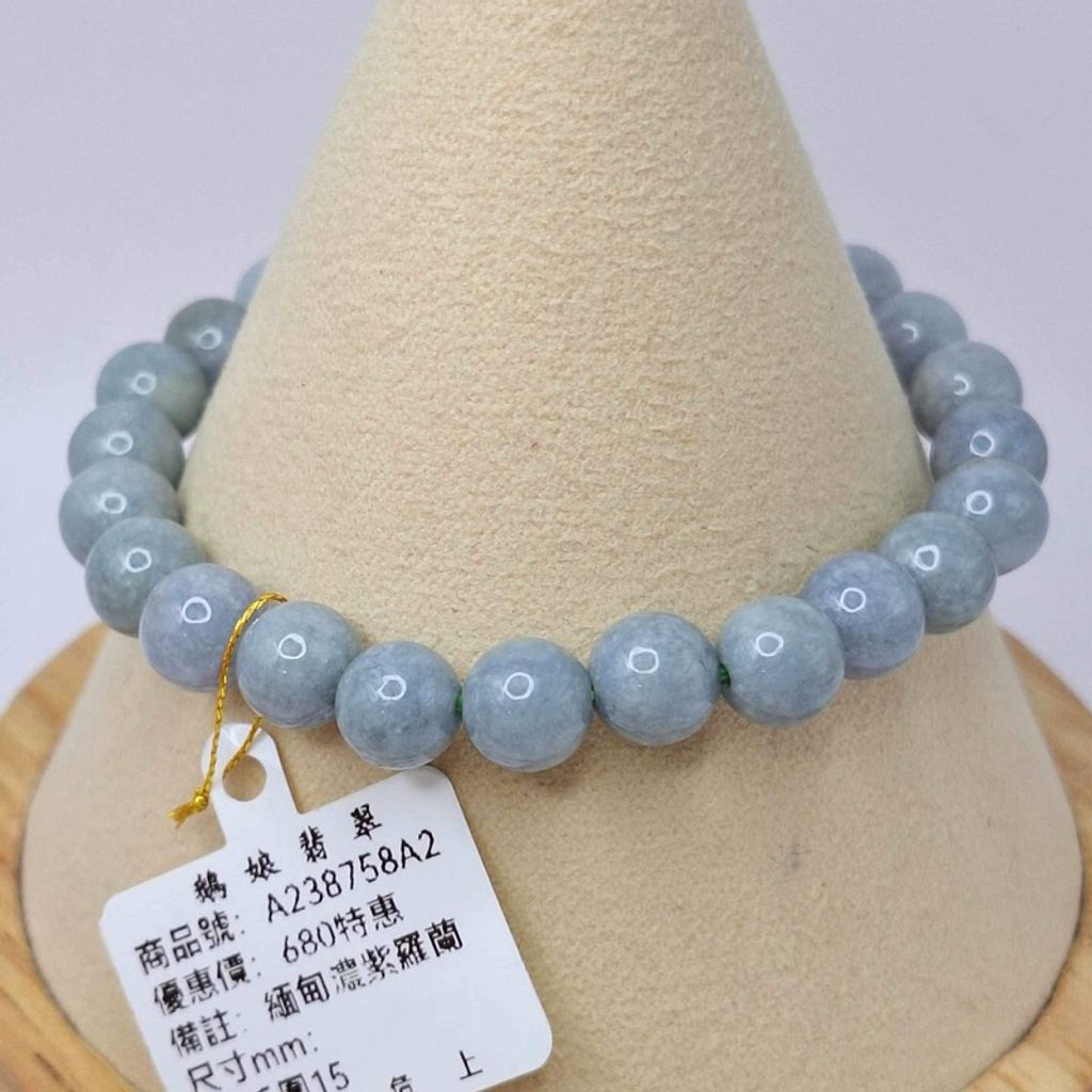 tw-11134207-7r992-lyfx673iw272f8