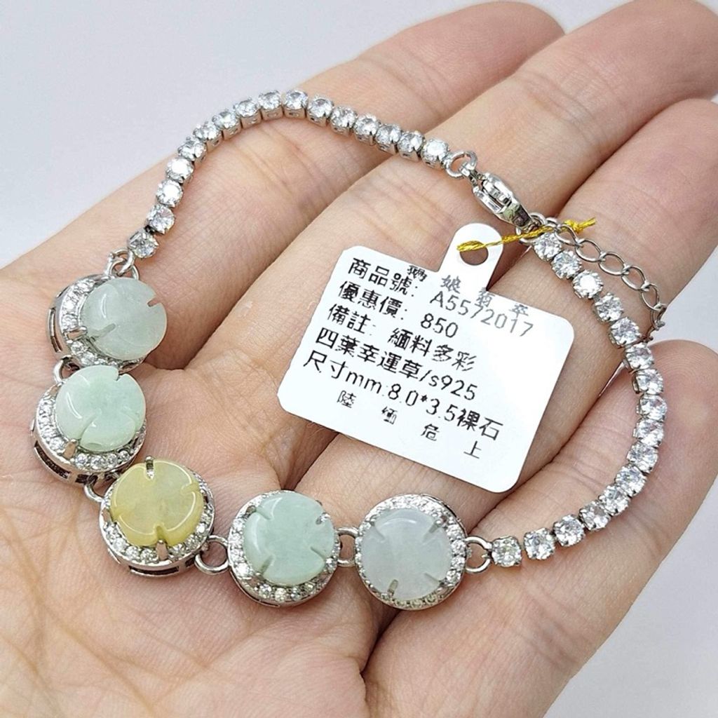 tw-11134207-7r992-lyfws8mi75dg02