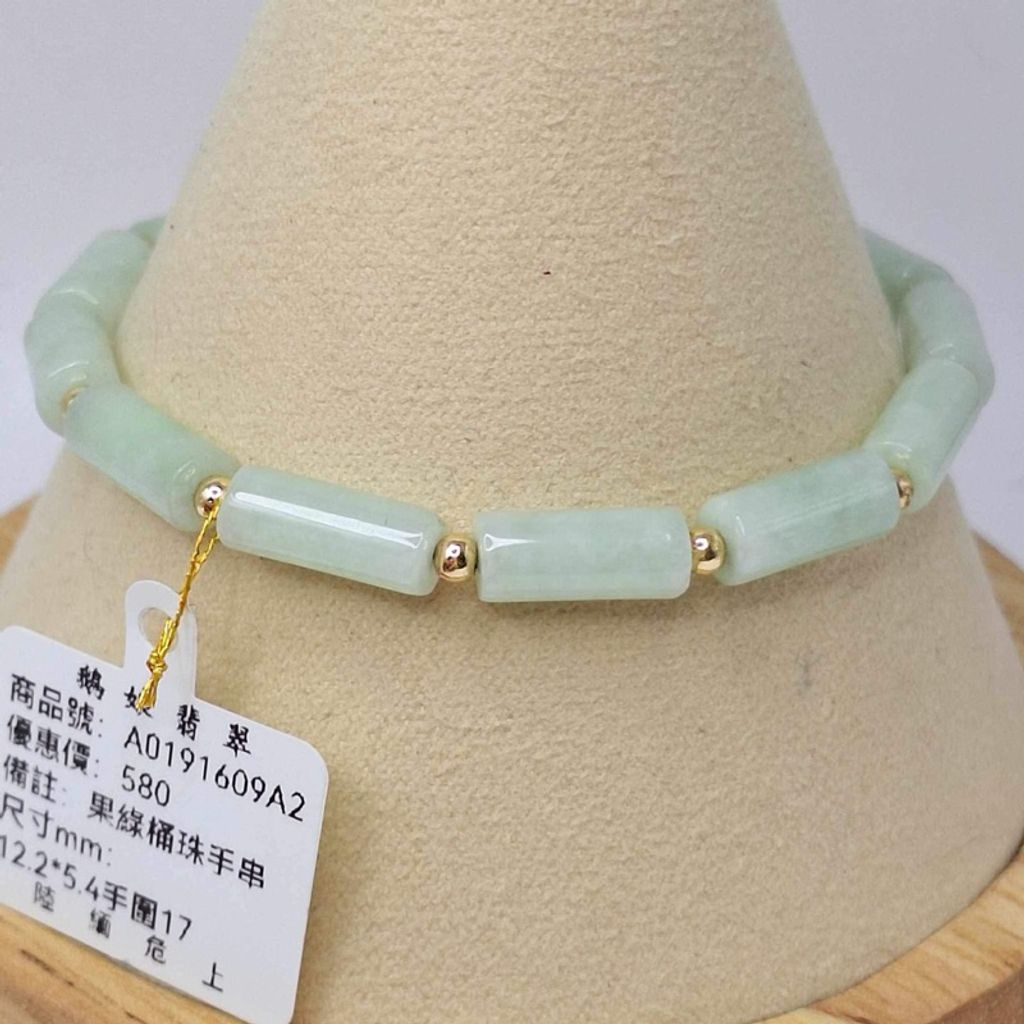 tw-11134207-7r98u-lyfxapt2s8pq90