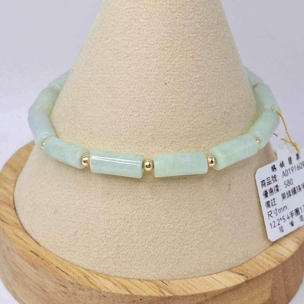 tw-11134207-7r990-lyfxaptd7ab89a