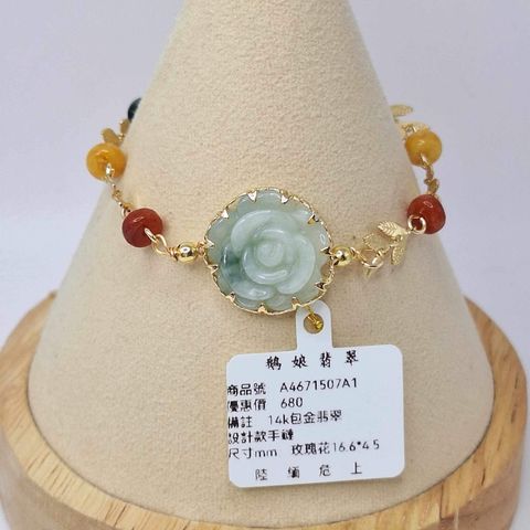 tw-11134207-7r98v-lyfyapmmz4ta9a