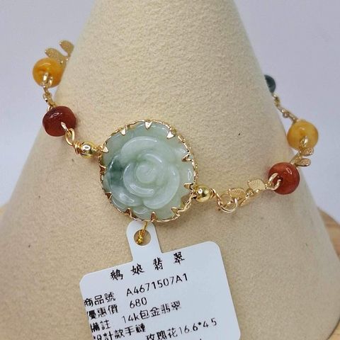 tw-11134207-7r98t-lyfyapmmjoke1a