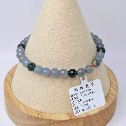 tw-11134207-7r990-lyfyapmmi9zy91