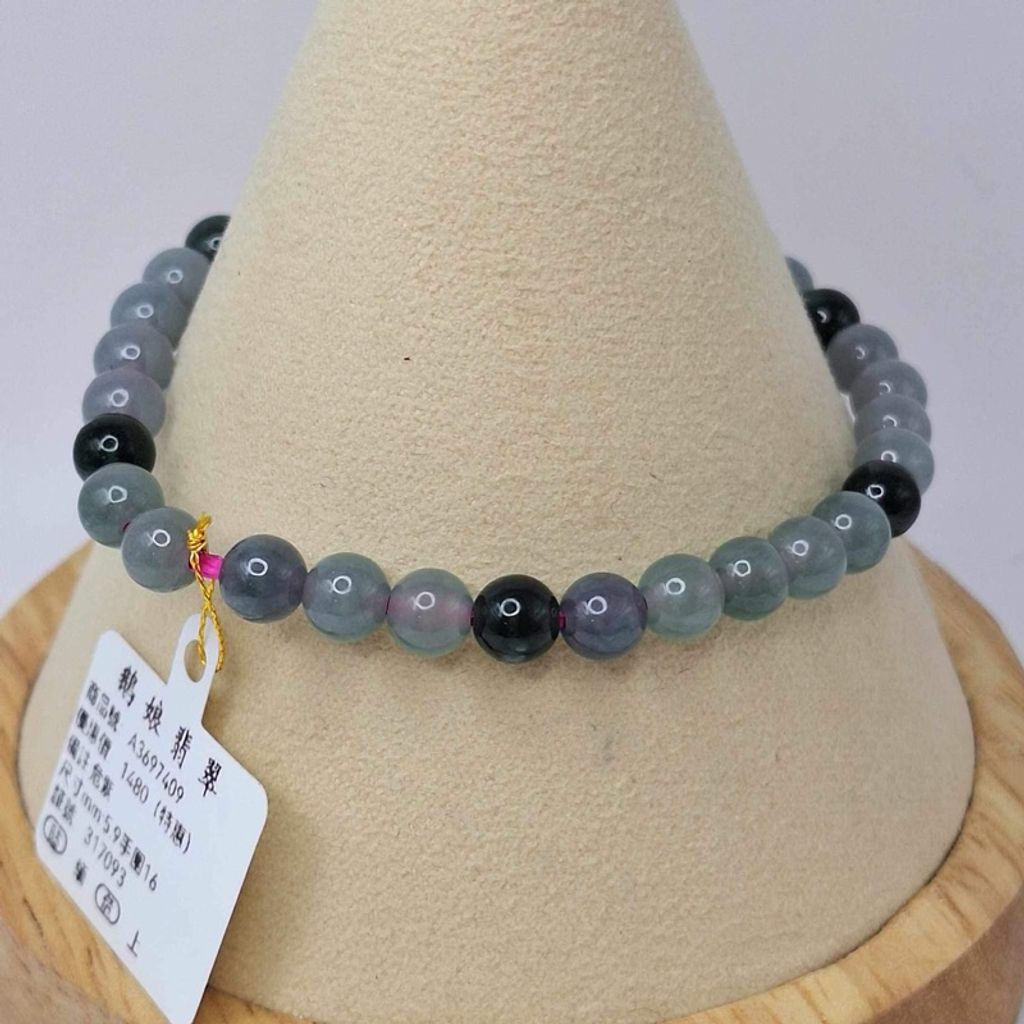 tw-11134207-7r98s-lyfyapmmxq8u3f