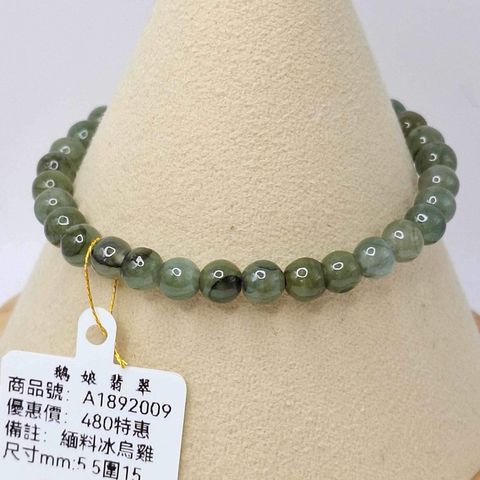 tw-11134207-7r98o-lyfvpiqi0wz801