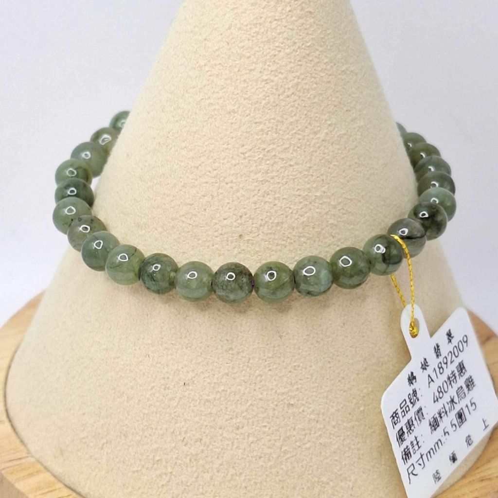 tw-11134207-7r98v-lyfw2a7a1jxafc