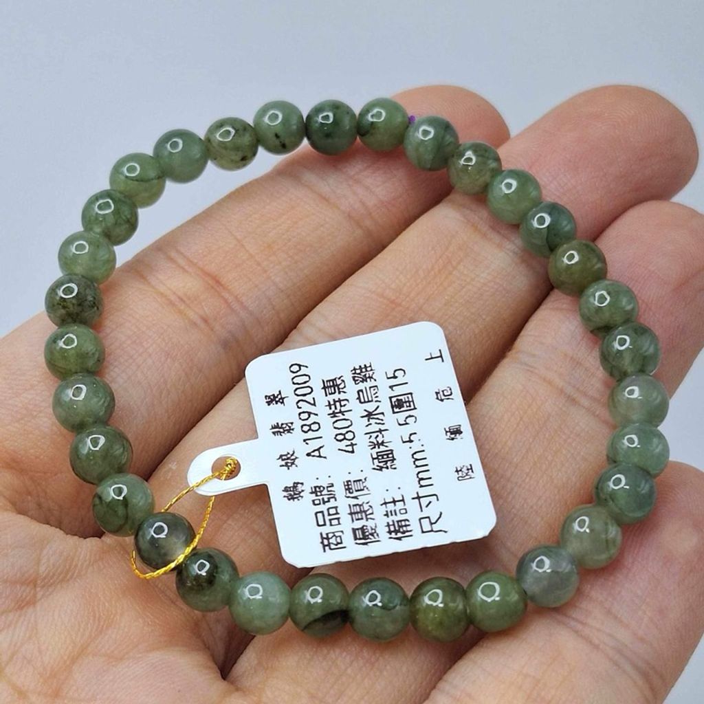 tw-11134207-7r98r-lyfw2a7jlp10d5