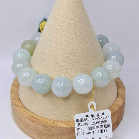 tw-11134207-7r98v-lyfxxnm0cyd071