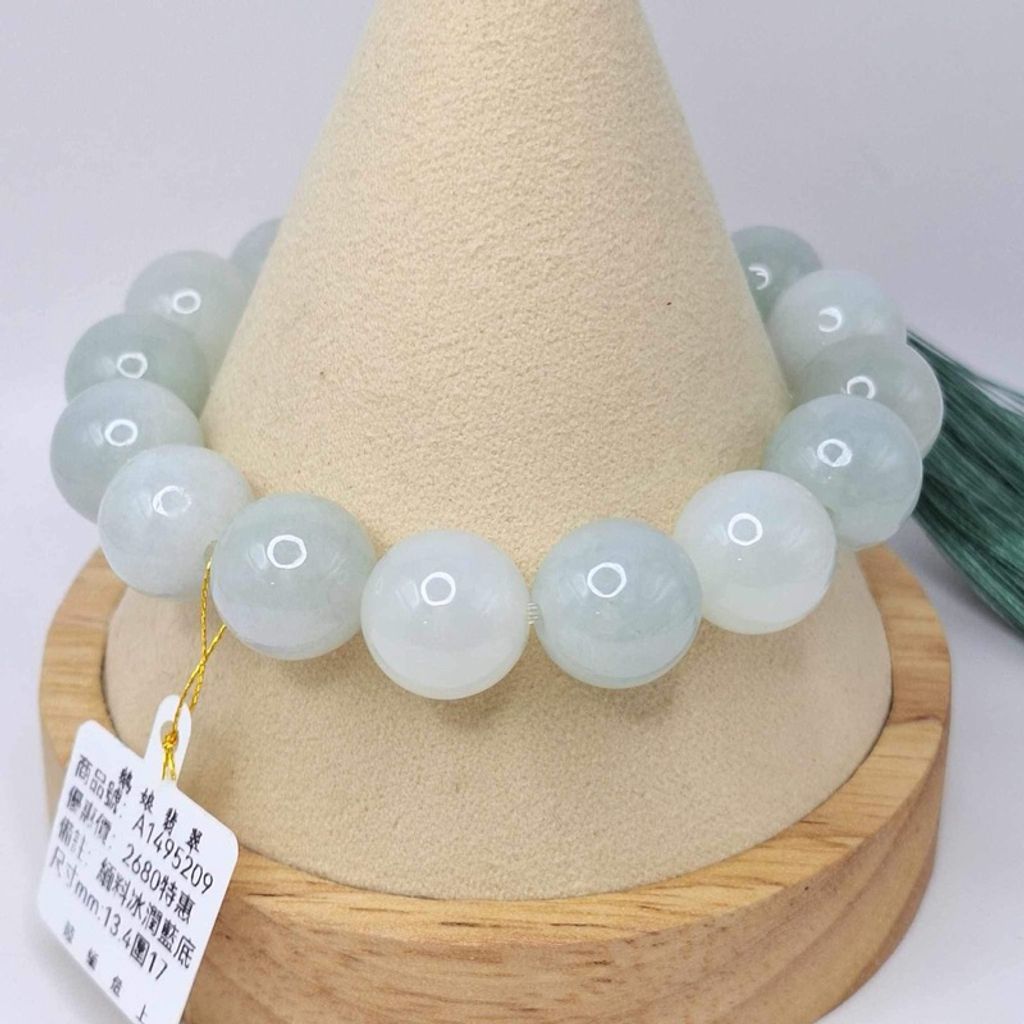 tw-11134207-7r98s-lyfxxnmubqice7