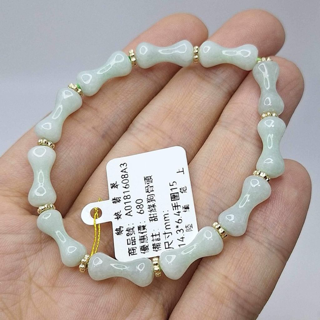 tw-11134207-7r98p-lyfxxnmuabxw88