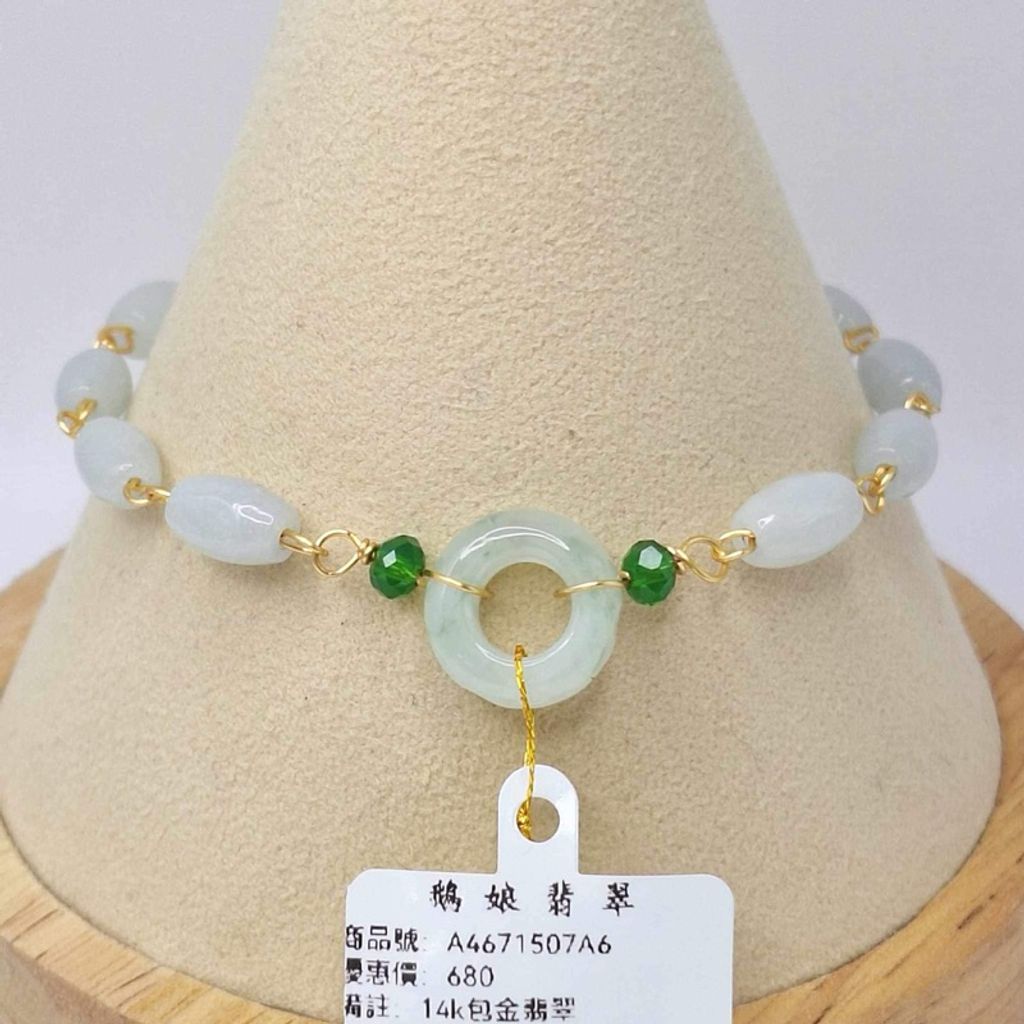 tw-11134207-7r98x-lyfzmid2gkdab9