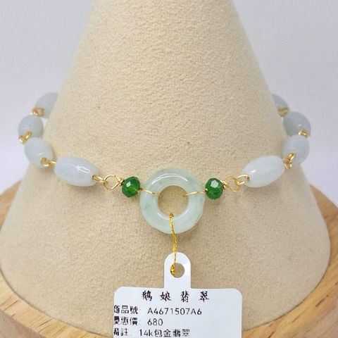 tw-11134207-7r98x-lyfzmid2gkdab9