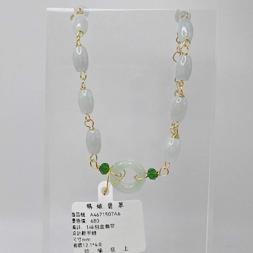 tw-11134207-7r98w-lyfzvsy3874ufc