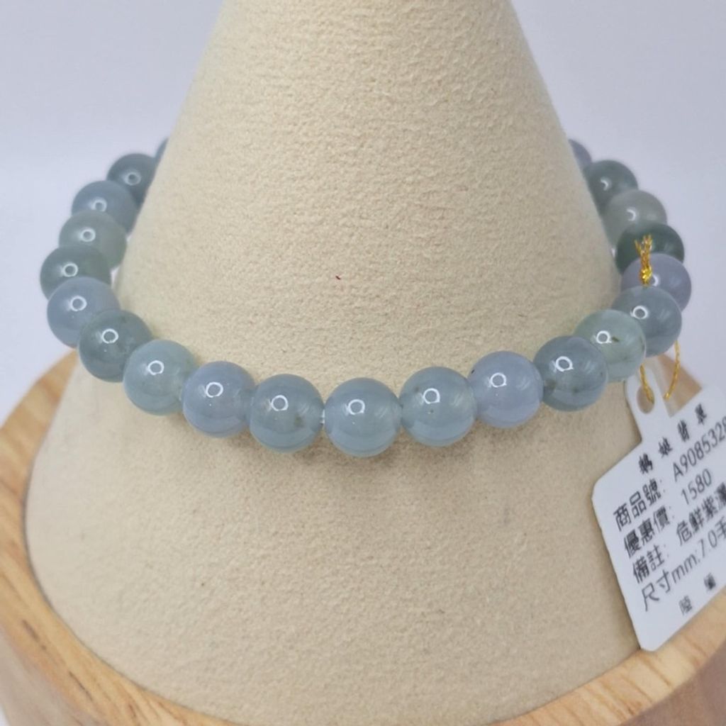 tw-11134207-7r98y-lyevcjs2sysea2