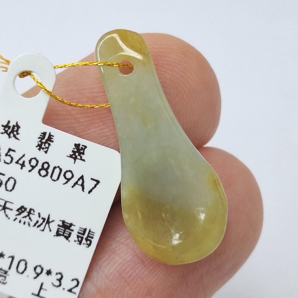 tw-11134207-7r98x-lyesc43xv0fo65