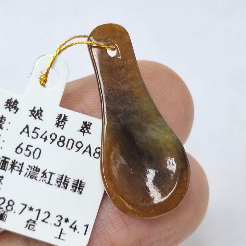 tw-11134207-7r98y-lyesc43yn3ska5