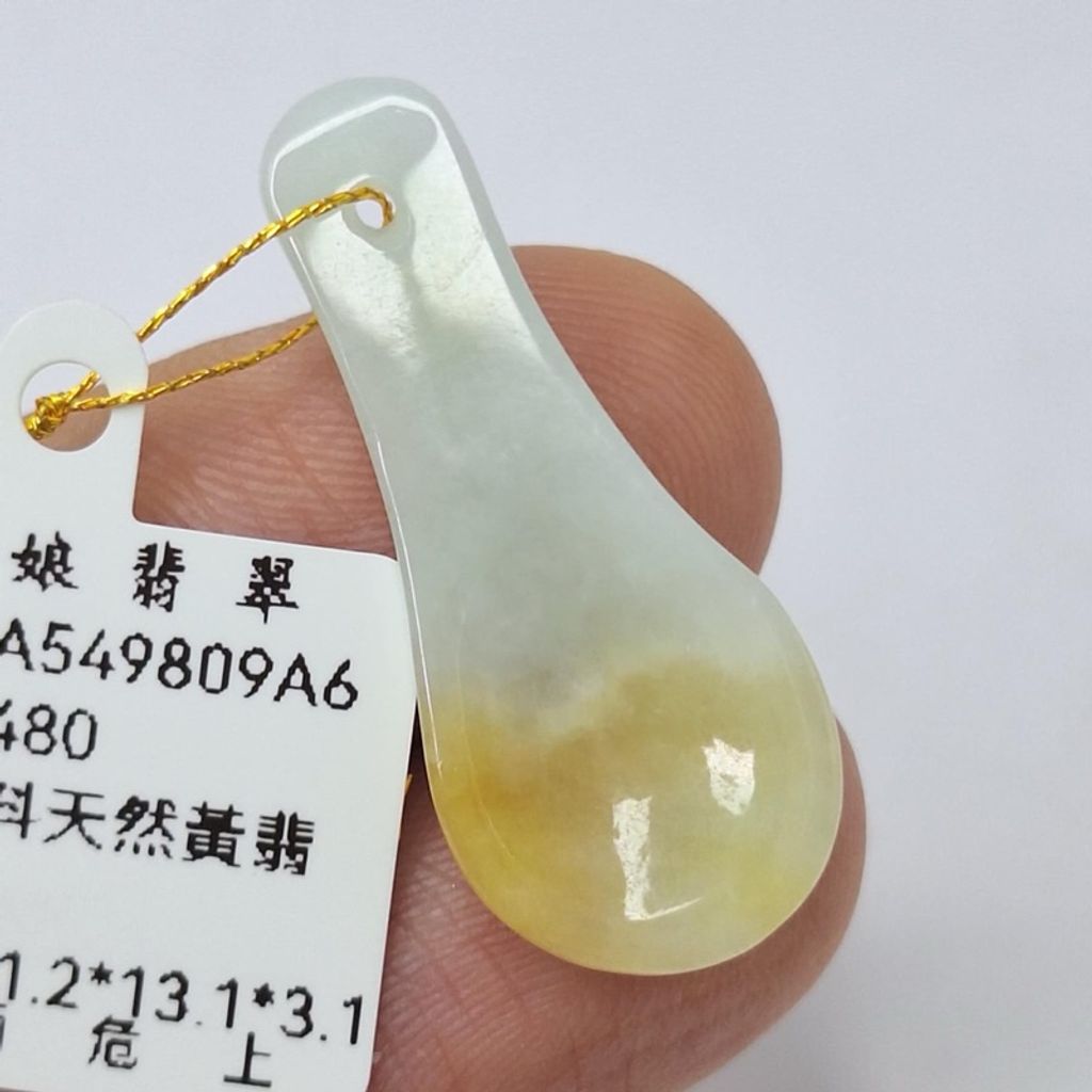 tw-11134207-7r98q-lyesc43y4ufy40