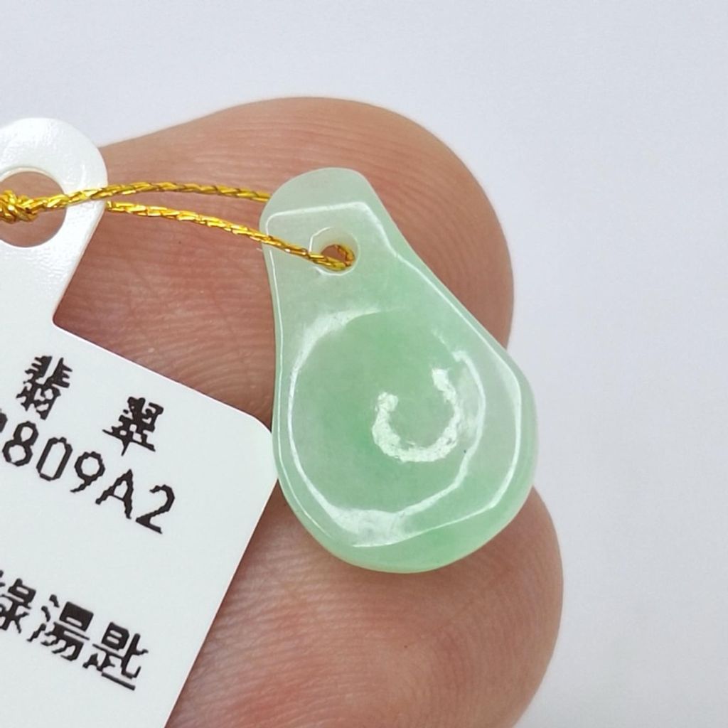 tw-11134207-7r98w-lyesc43xtlv85e