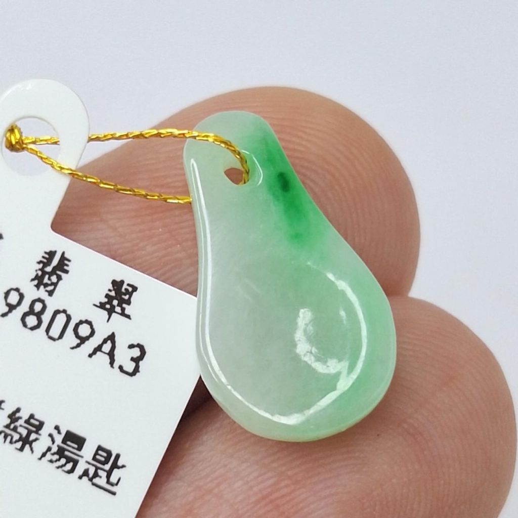 tw-11134207-7r992-lyesc43xpe7279