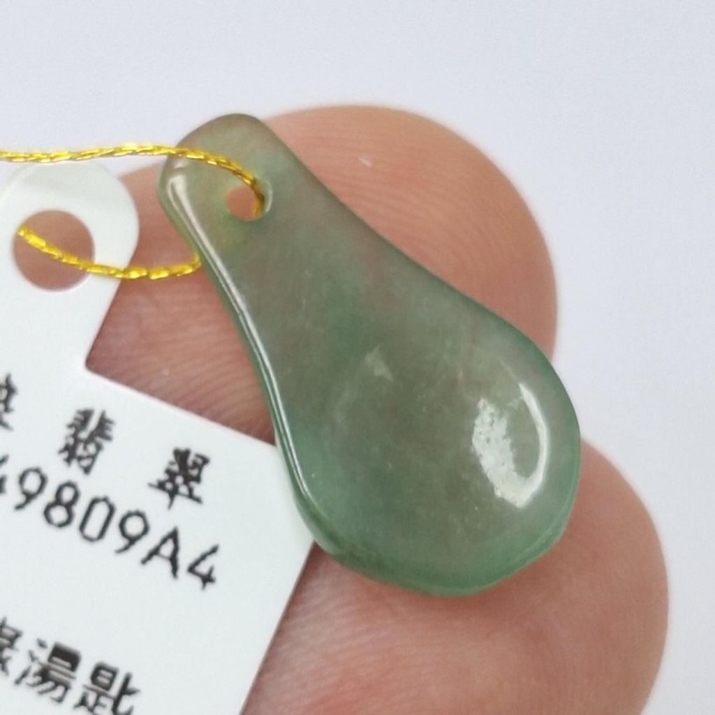 tw-11134207-7r98v-lyesc43xs7as2c