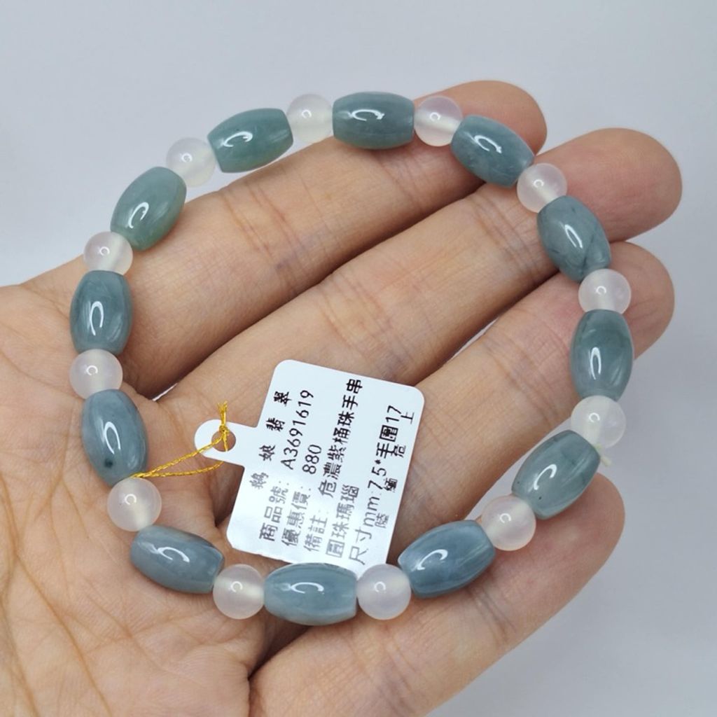 tw-11134207-7r98v-lyfvkfim571wc5