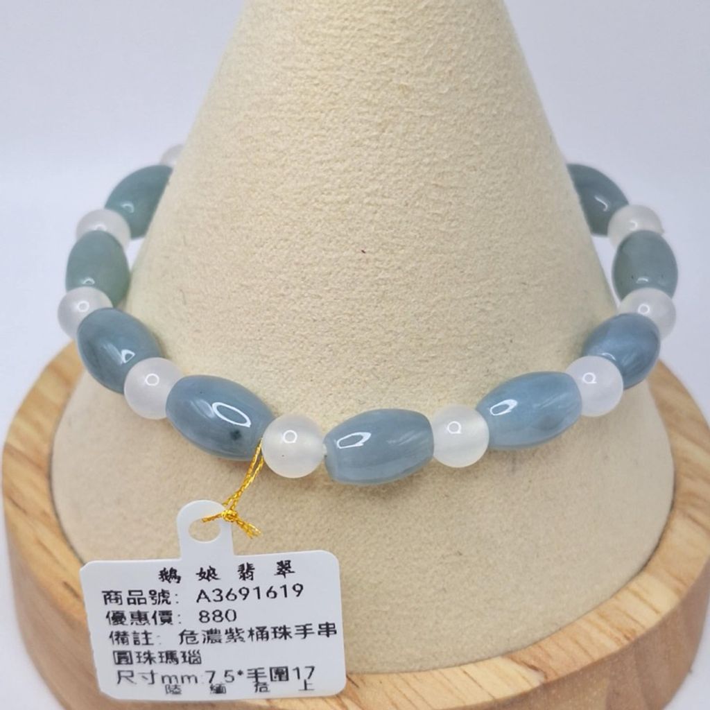 tw-11134207-7r98q-lyfvkfk035ysb1