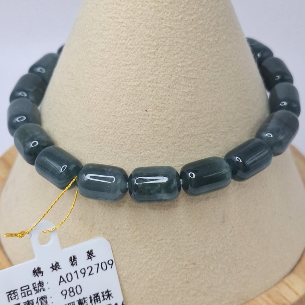 tw-11134207-7r98q-lyevcjs370gu30