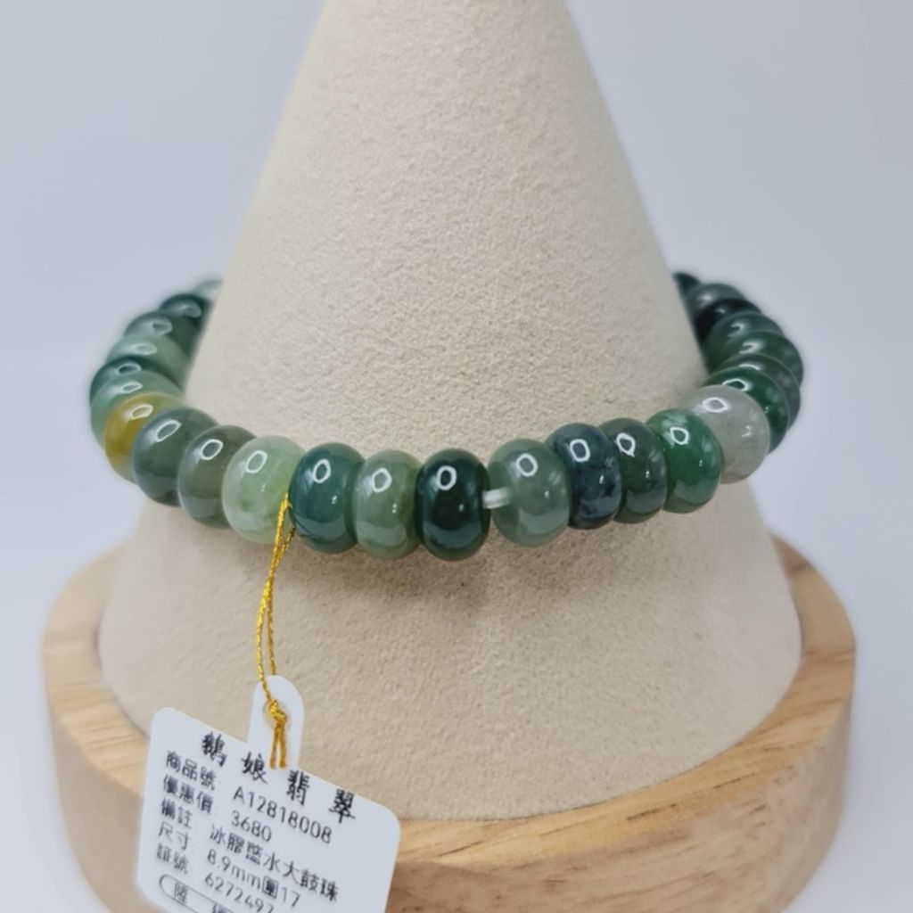 tw-11134207-7r98o-lwlfc5njwbow22