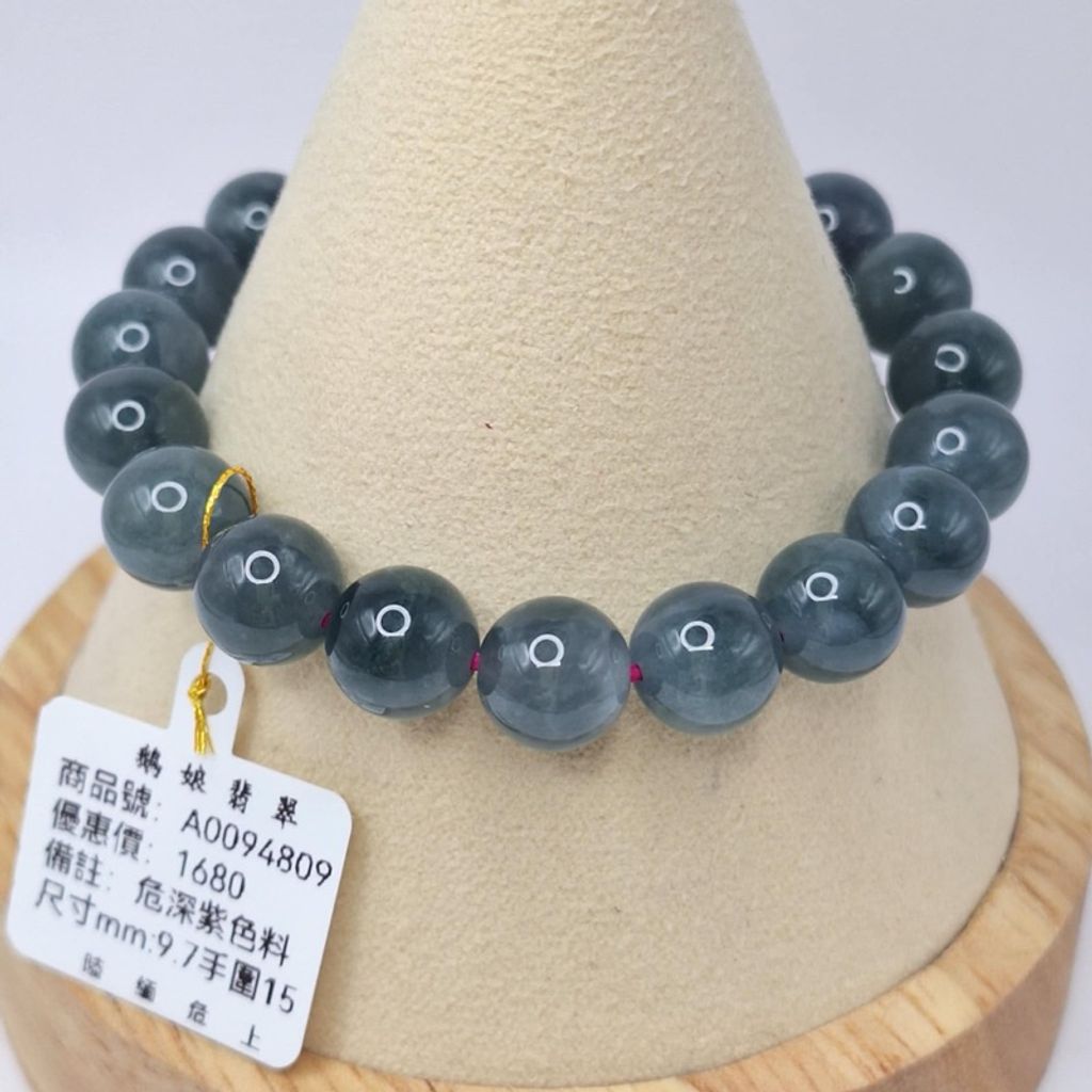 tw-11134207-7r98p-lyfuiqhzxofo20